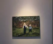 Artwork & Accent Lighting